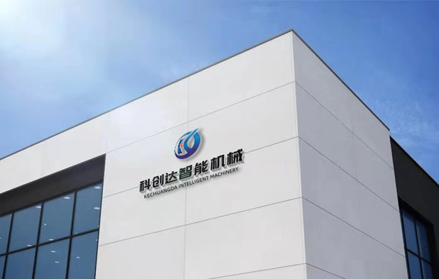 这里是您的网站名称